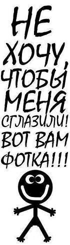 Медина Бекбауова | Тараз