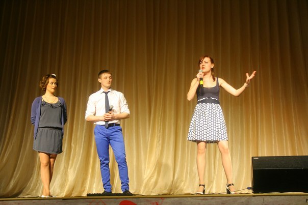 Юлия Кондрус | Томск