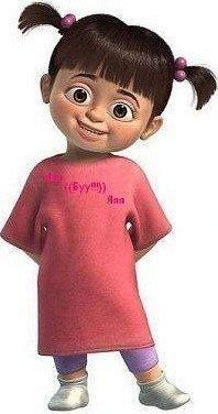 Светик Ромашкина | 