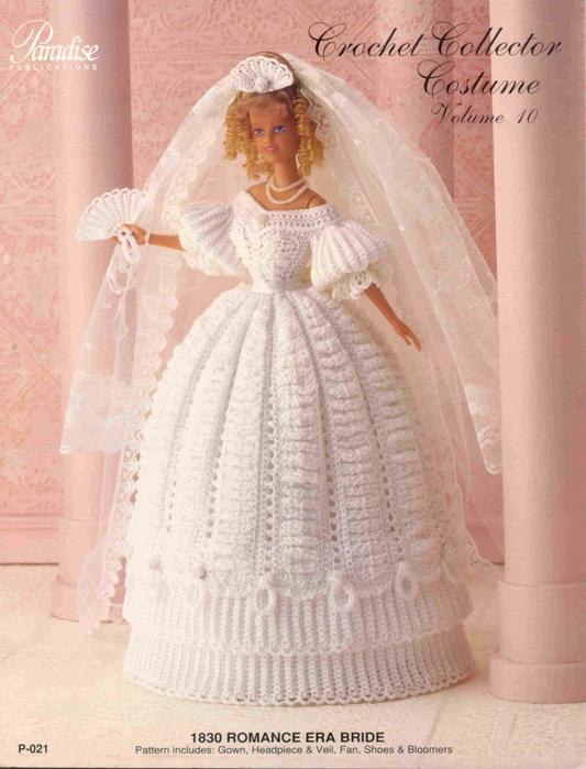 Лариса Лучнева | Санкт-Петербург