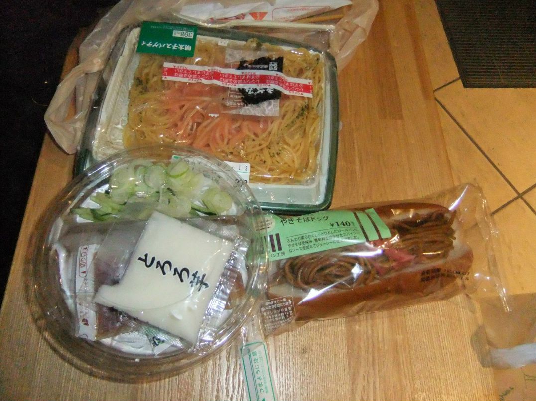 Миха Купцов BlackDeath | Москва