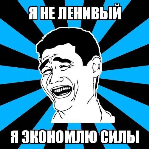 Алексей Денисов (Денчик) | Тверь