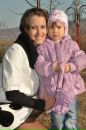№11 Ольга Соловых 09.01: профиль, фото, статус - ВКонтакте №11 Ольга Соловых 09.01: профиль, фото, статус - ВКонтакте