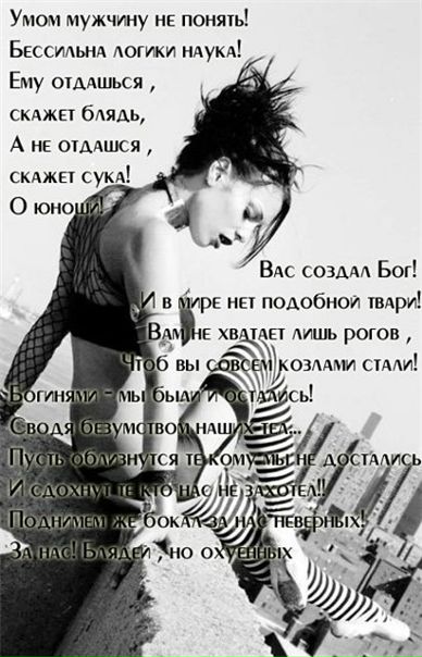 №7, Ольга Рязанцева, 20.9 №7, Ольга Рязанцева, 20.9