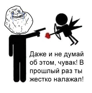 Саша Макаренко | Запорожье