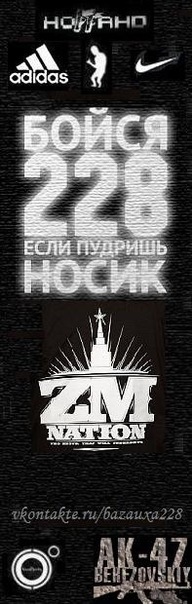 №8, Даниил Жовтенко, 26 лет, Саянск №8, Даниил Жовтенко, 26 лет, Саянск