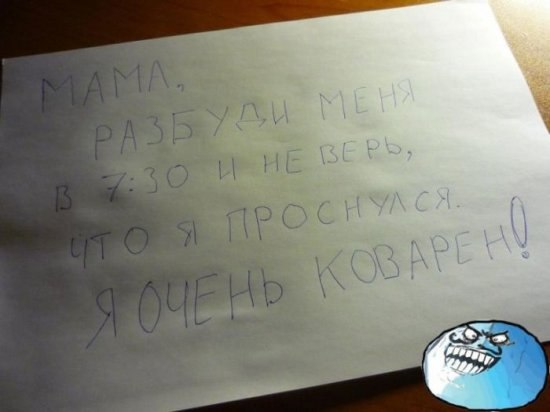 Вася Бугаев | Вологда