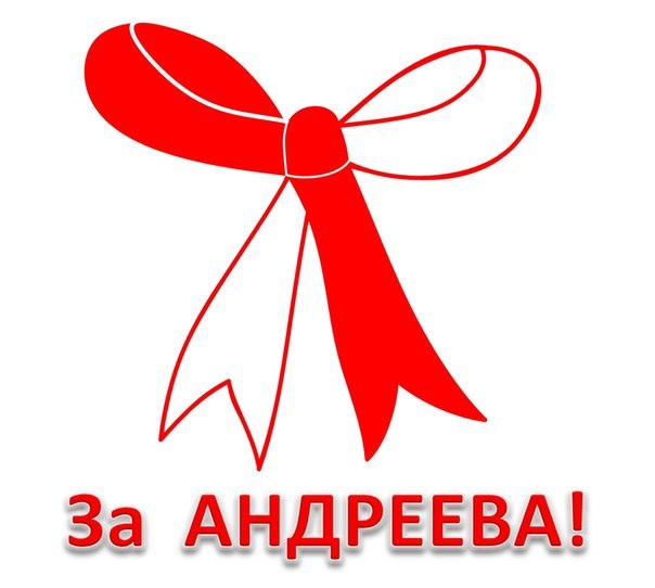 Ольга Ильина | Тольятти