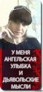 №37 Надежда Берёзкина 26.04: профиль, фото, статус - ВКонтакте №37 Надежда Берёзкина 26.04: профиль, фото, статус - ВКонтакте