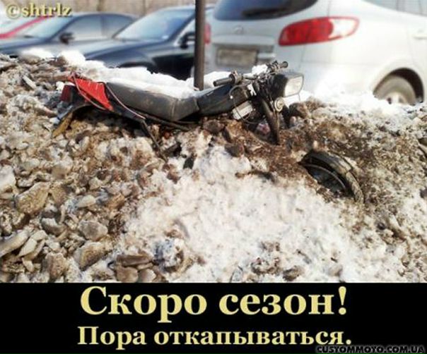 №161, Даниил Ниценко, 22.3.1996 №161, Даниил Ниценко, 22.3.1996