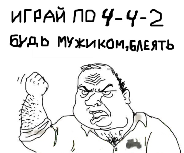 №30, Димыч Добровольский, 31 год, Львов №30, Димыч Добровольский, 31 год, Львов