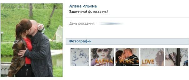 №52, Мария Роздоба, 41 год, Калининград №52, Мария Роздоба, 41 год, Калининград