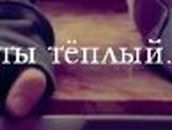 Ольга Говорунова | Майкоп