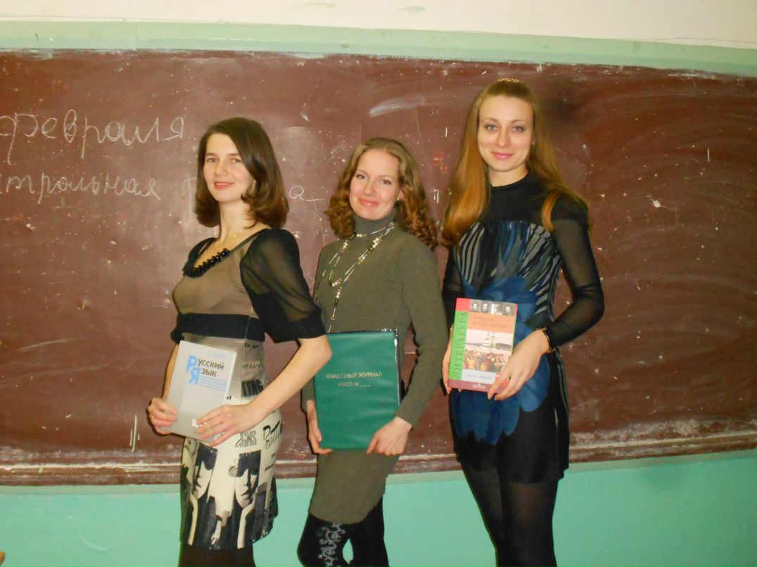 Надежда Глушкова | Ногинск