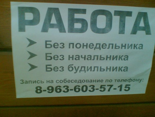 №17, Танечка Кузьма, Хуст №17, Танечка Кузьма, Хуст