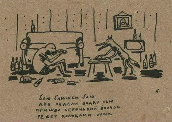 №99, Vlad Wonder, 84 года, Днепр (Днепропетровск) №99, Vlad Wonder, 84 года, Днепр (Днепропетровск)