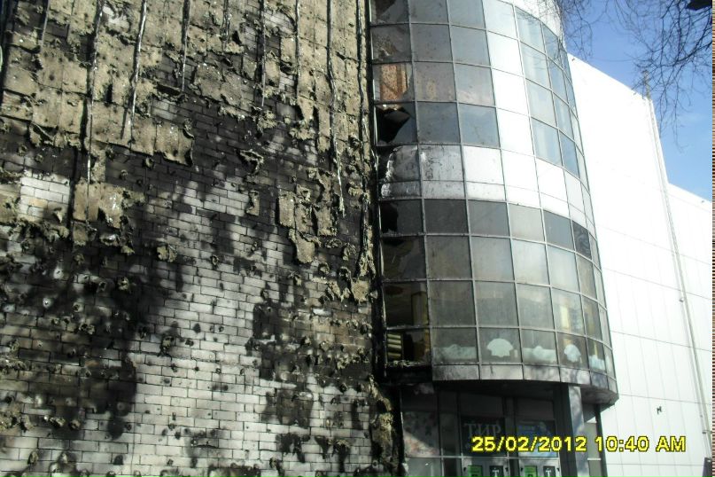 Светлана Бугайчук | Кривой Рог