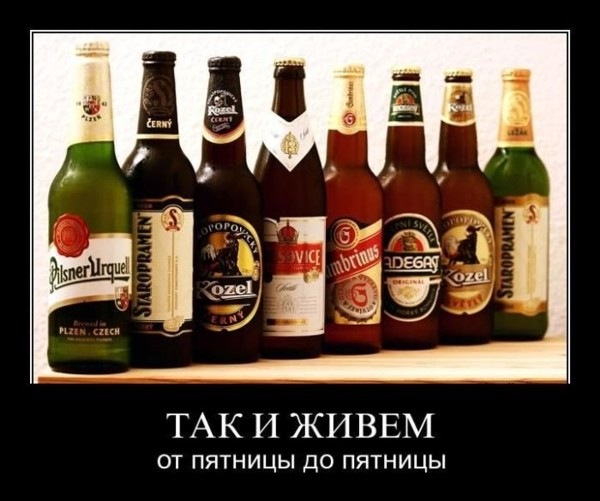 №20, Рамиль Жандрабаев, 30.05, Сорочинск №20, Рамиль Жандрабаев, 30.05, Сорочинск