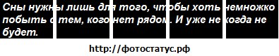 №3, Ваня Бибик, Гайсин №3, Ваня Бибик, Гайсин
