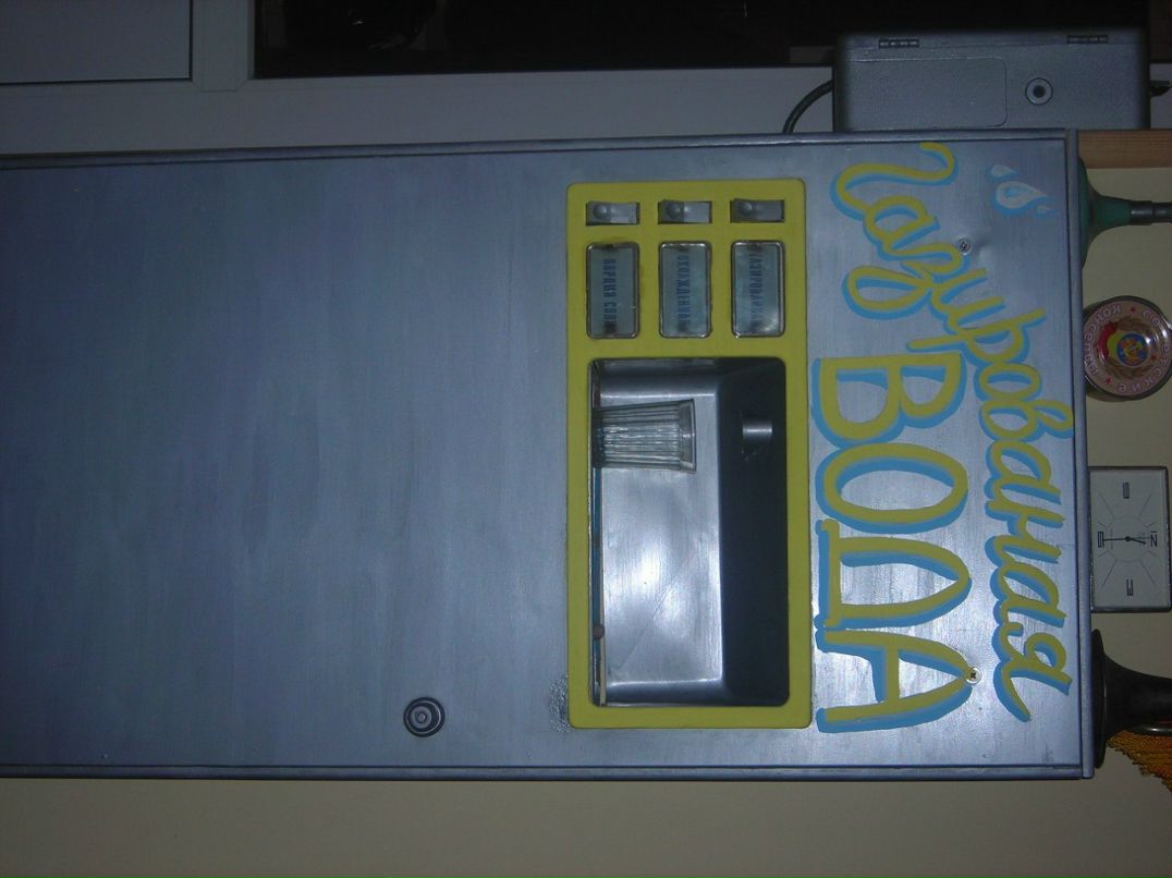 Екатерина Зекина | Обнинск