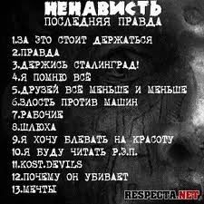 №42, Максим Пирогов, Одесса №42, Максим Пирогов, Одесса