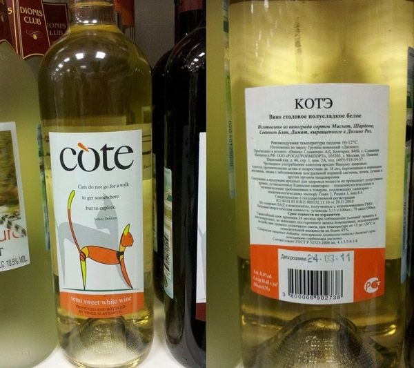 Сергей Капустин | Plymouth