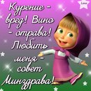 Фотография Андрей Гузенко