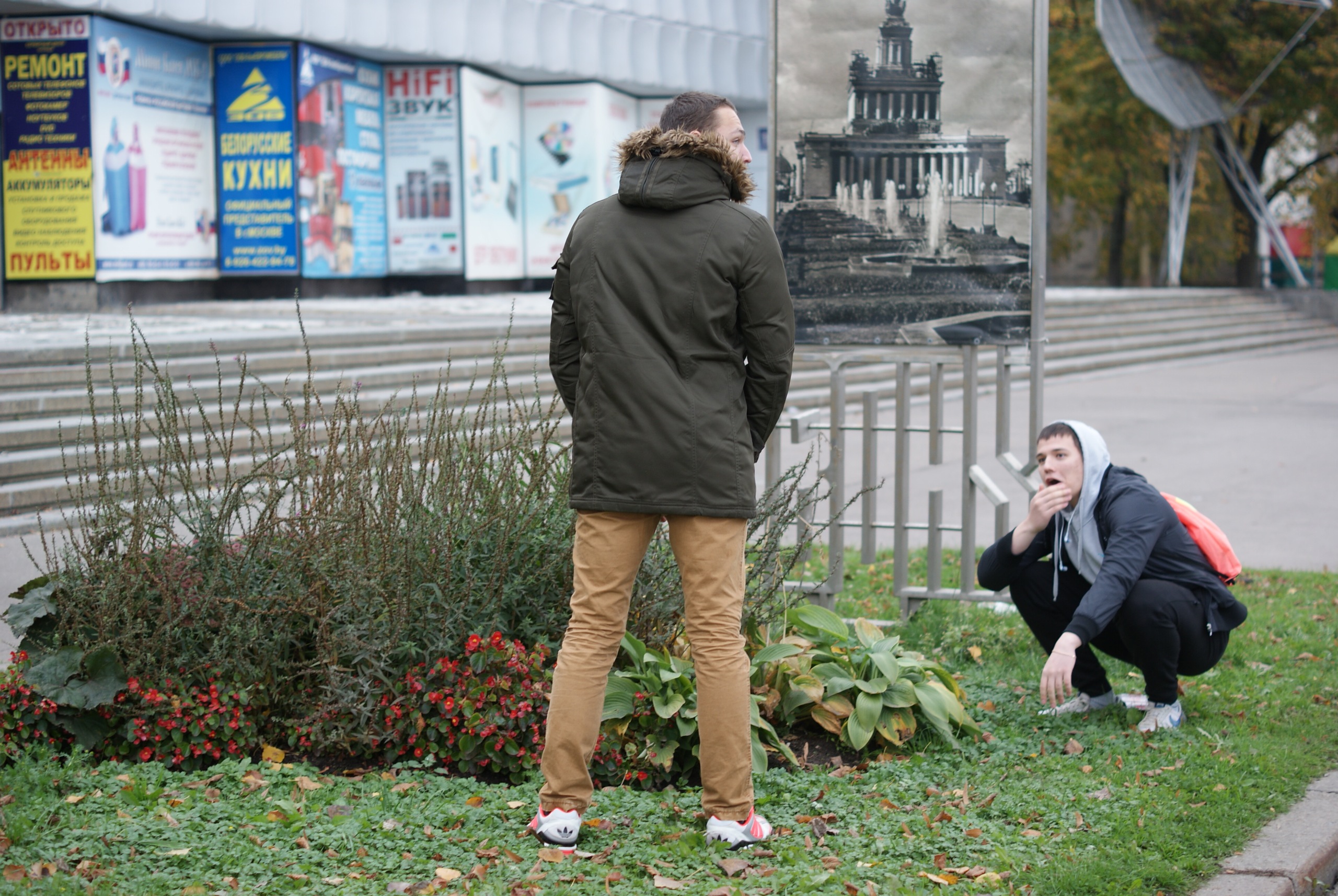 Фото профиля