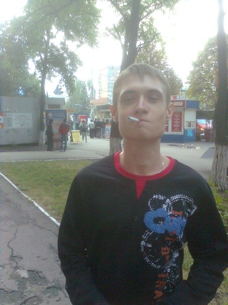 Сергей Лиморов | Мариуполь