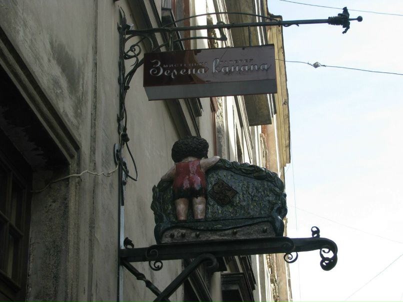 Анна Бовтун | Киев