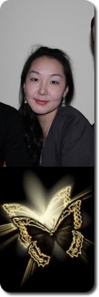 Лилия Додохова | Нюрба