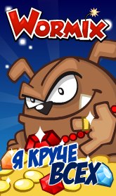 №63, Кристина Райзе, Рига №63, Кристина Райзе, Рига