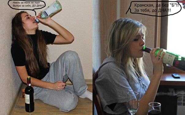 №15, Кристина Львовская, Харцызск №15, Кристина Львовская, Харцызск