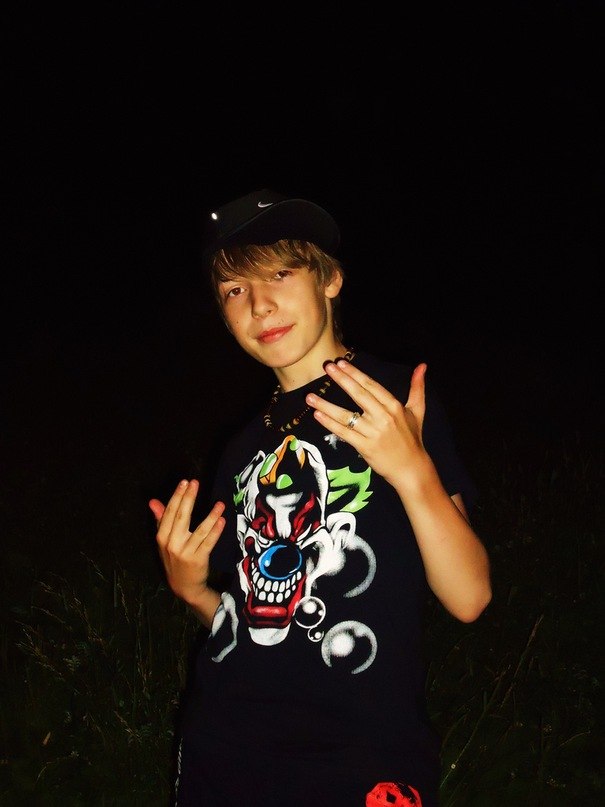 Юрий Юдин | Королёв