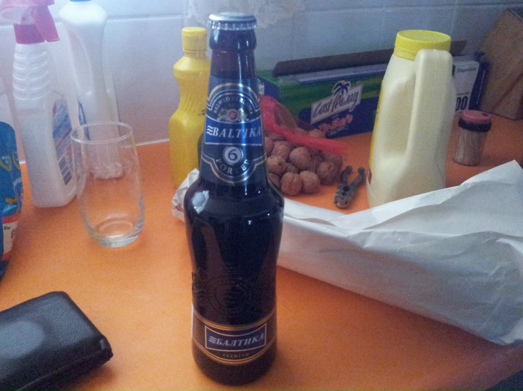 Евгений Петухов | Loxton