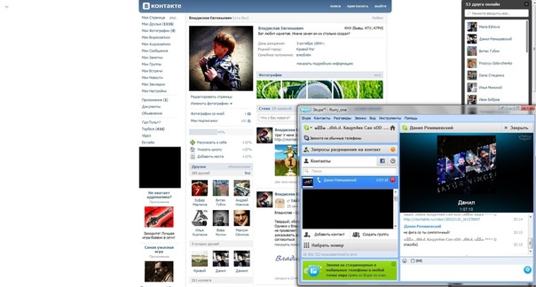 №6, Владислав Холод №6, Владислав Холод