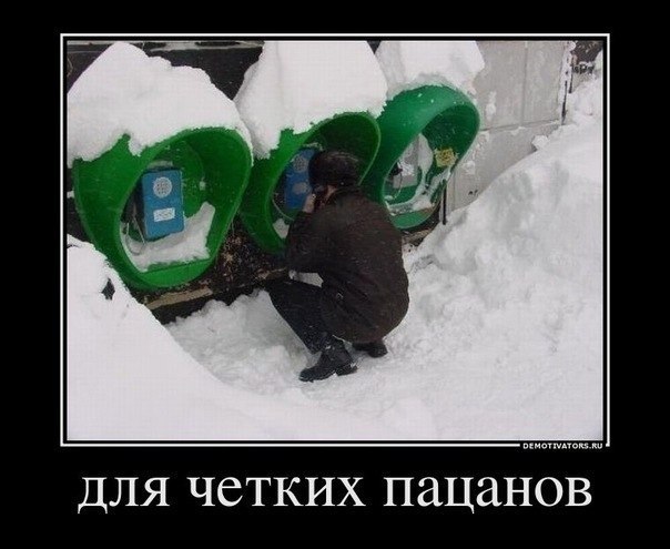 Даня Власов | Москва