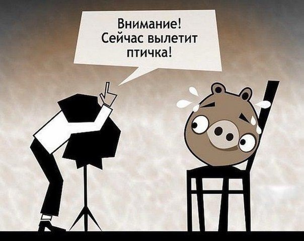 Дмитрий Загурский | Власиха