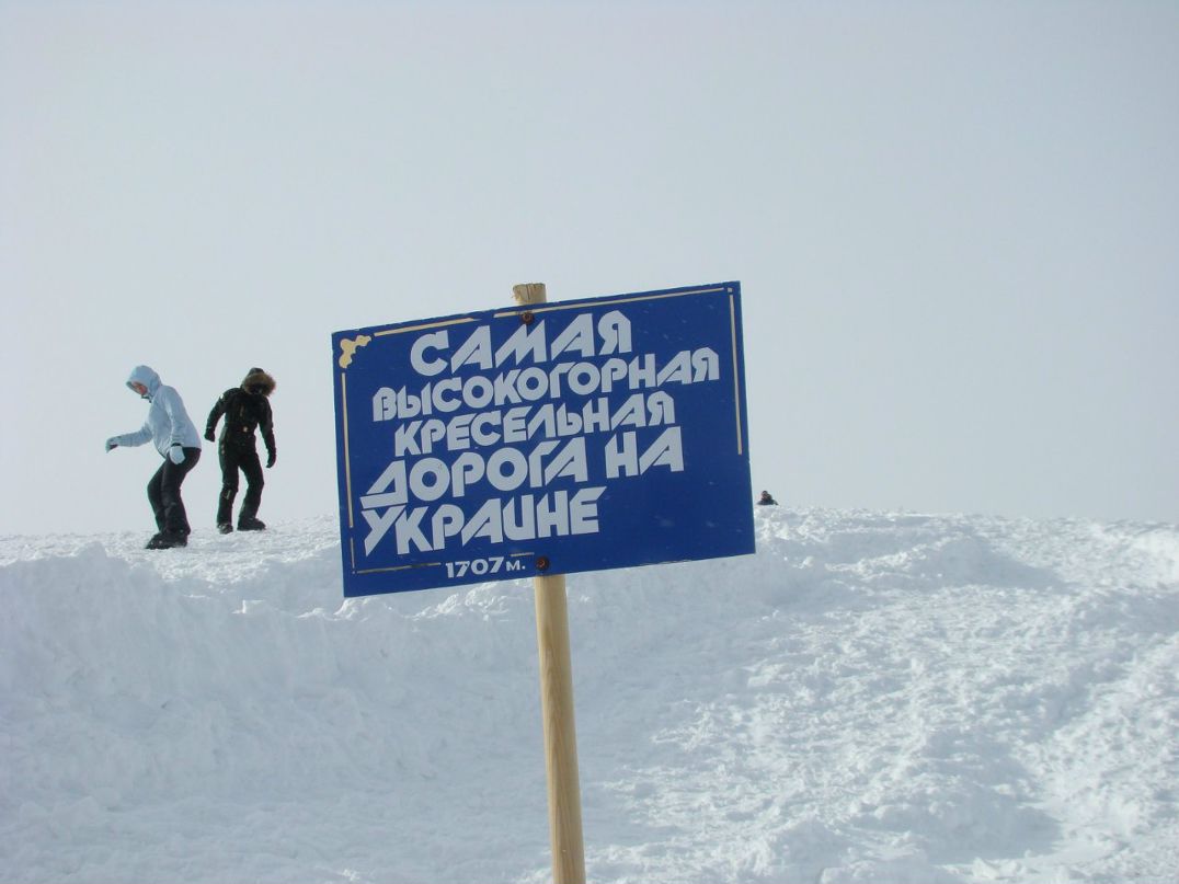 Денис Носачев | Харьков