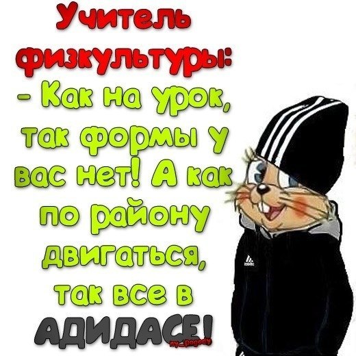 Александр Шилов | Москва