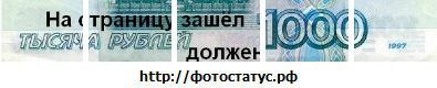 №35 Андрей Бутко : профиль, фото, статус - ВКонтакте