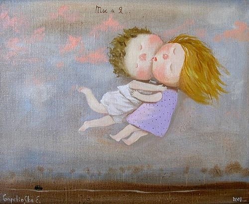 Анна Проскура | Nürnberg