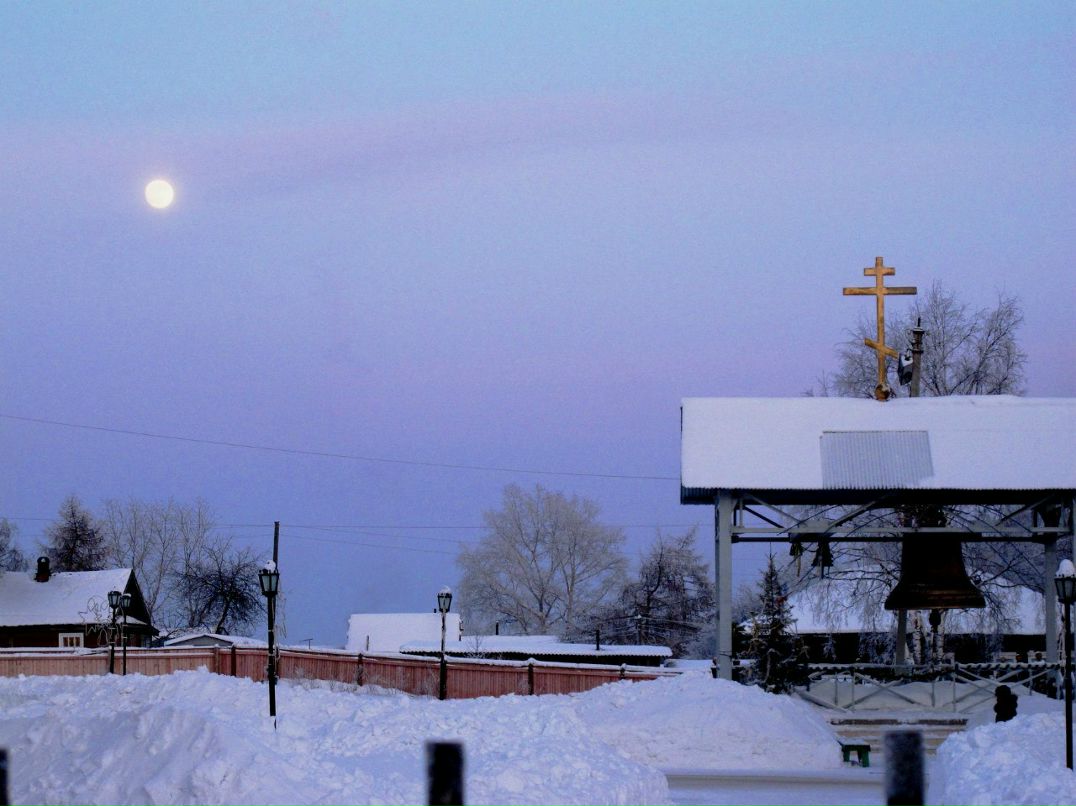 Надежда Боркова | 