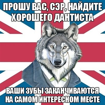 №137, Максим Носов, Нижний Новгород, Россия №137, Максим Носов, Нижний Новгород, Россия