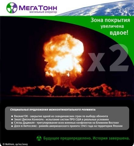 №119, Даниил Попов, 33 года, Новосибирск №119, Даниил Попов, 33 года, Новосибирск
