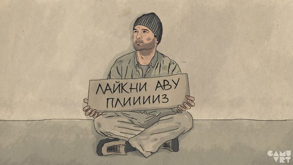 Евгений Уряшев | Николаев