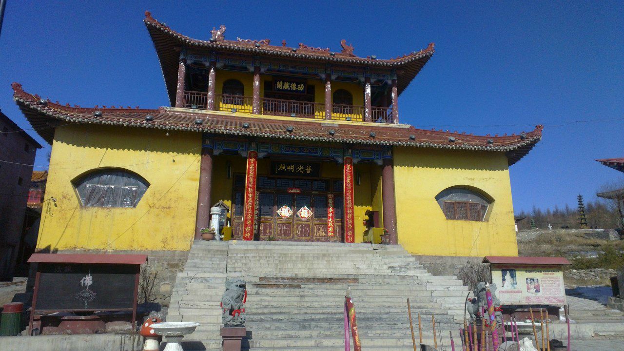 Игорь Васильев | Москва