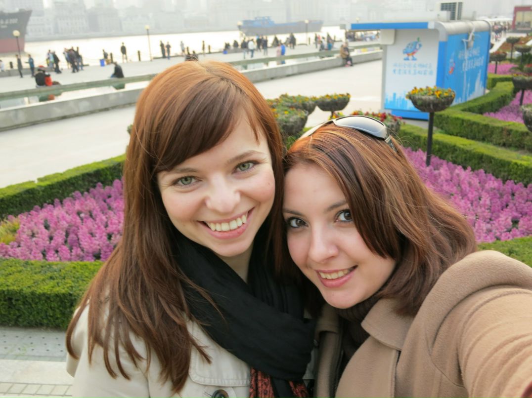 Ирина Лурье | Москва