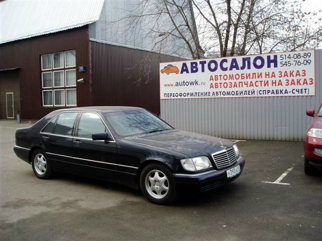 №14, Славік Будзуляк, 33 года №14, Славік Будзуляк, 33 года