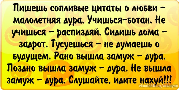 №7, Константин Витка №7, Константин Витка